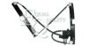 EQUAL QUALITY 200111 Window Lift